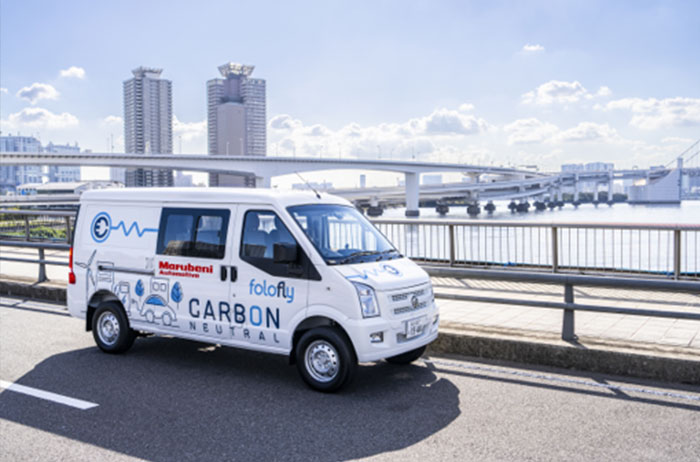 Manufacturing and sales business of EVs for commercial use (Japan)