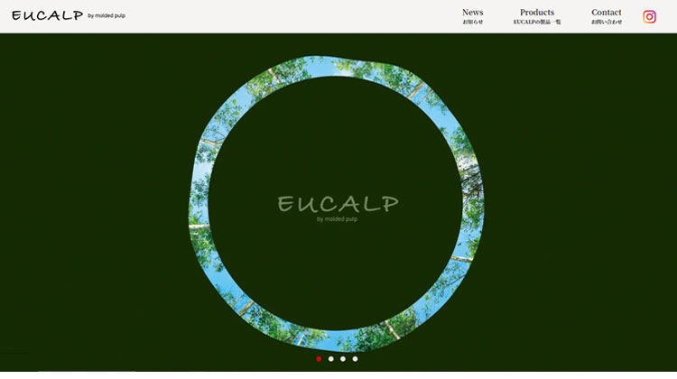 EUCALP by molded pulp ホームページ