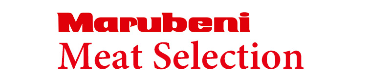 Marubeni Meat Selection