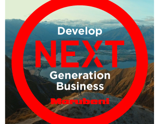 Next Generation Business Development Division Special Website