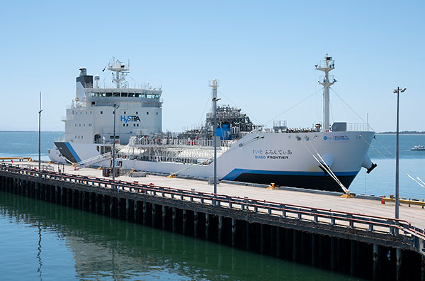 Australia Brown Coal Hydrogen Project (with cooperation from Kawasaki Heavy Industries)