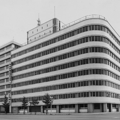 Nagoya Branch Building (completed in June 1962)