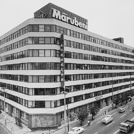 Marubeni Iida's eight-story Head Office Building (completed in December 1962)