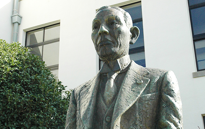 A bronze statue of Tetsujiro Furukawa