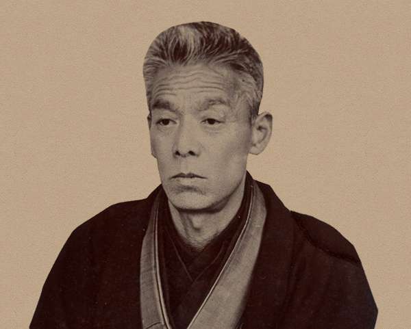 Founder Chubei Itoh (1842-1903)