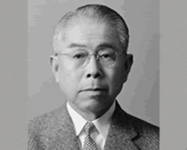 First President of Marubeni Co., Ltd. Shinobu Ichikawa (1897-1973)