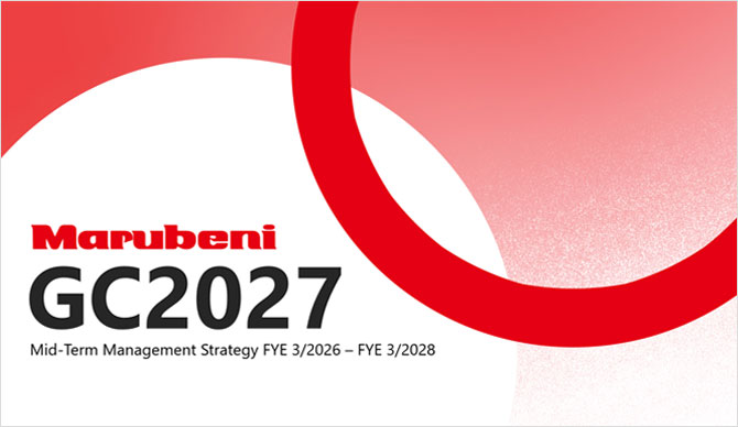 Mid-Term Management Strategy