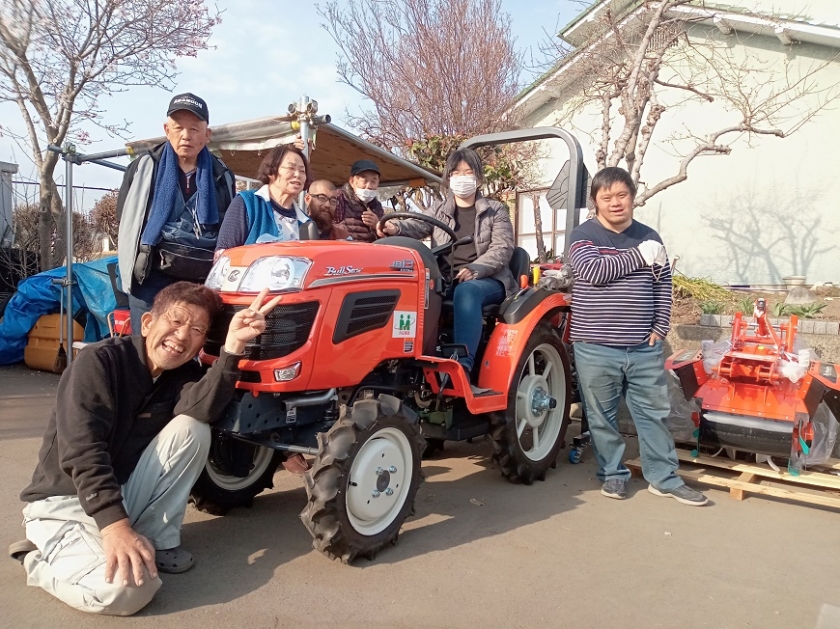 Purchase of a tractor for agricultural use
