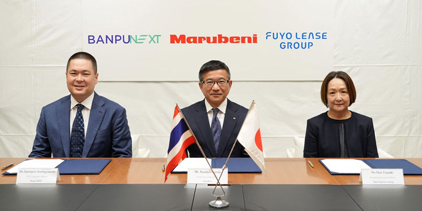 Agreement Ceremony