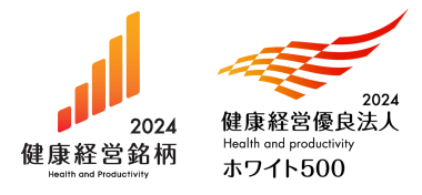 2024 Health and Productivity Stock Selection