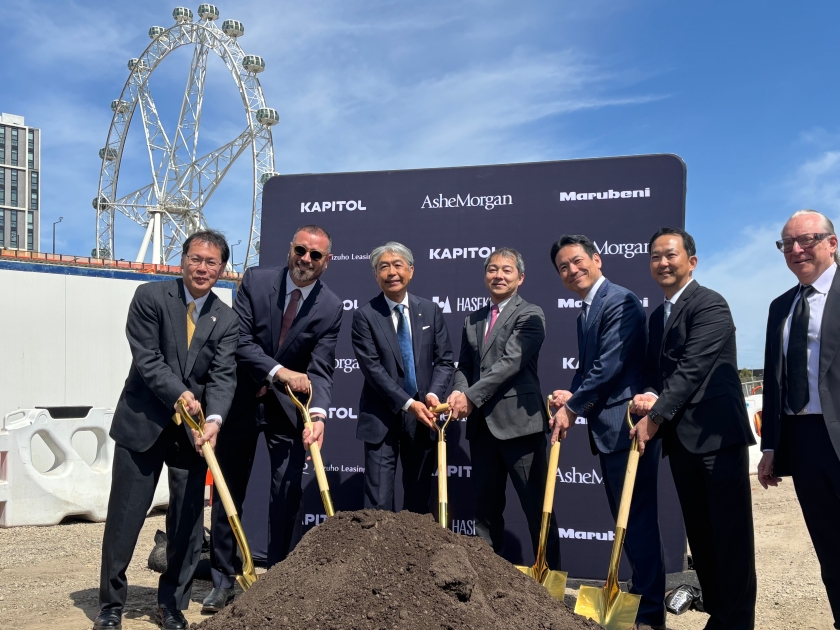 Groundbreaking ceremony