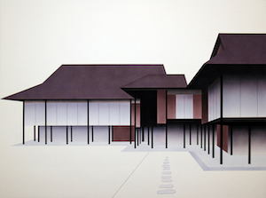 Katsura Imperial Villa, 2020