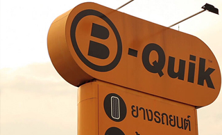 #10｜B-Quik タイ最大のタイヤ・カー用品販売会社B-QuikのCEOに聞く