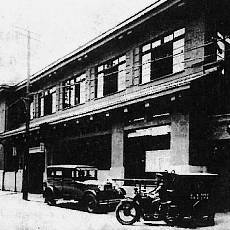 京都支店（1927年改築）