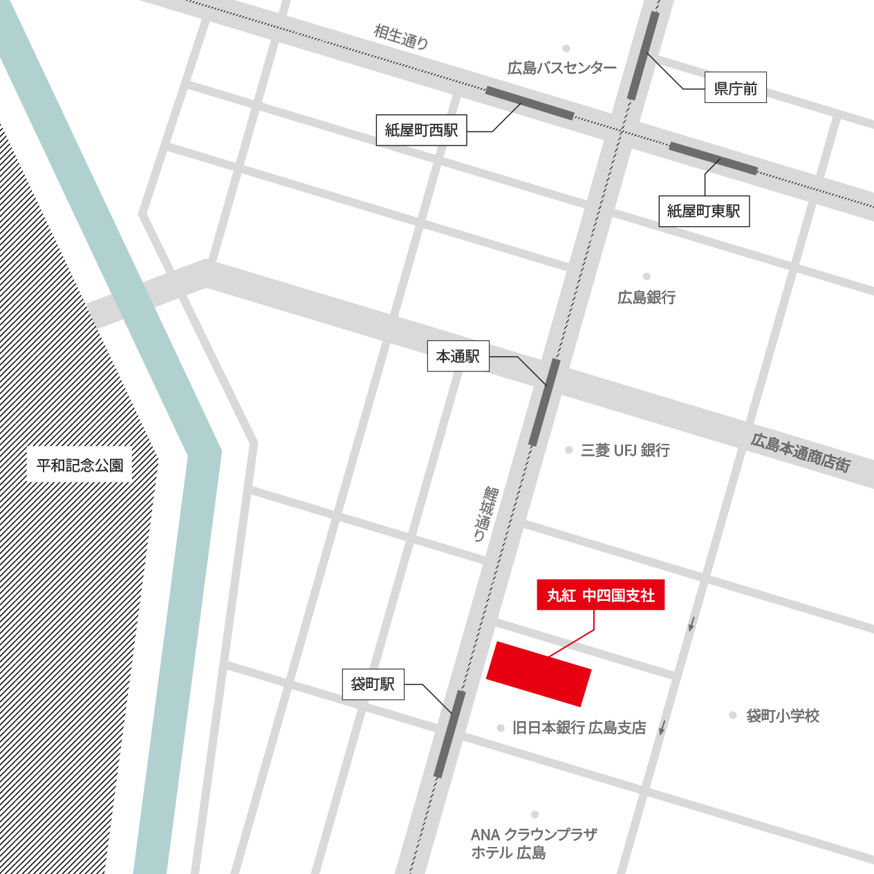 中四国支社 地図