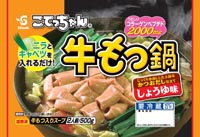 大人気 こてっちゃん牛もつ鍋シリーズに キムチ味 登場 エスフーズ 丸紅
