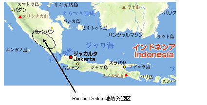 <案件所在地>