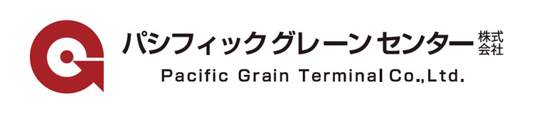 パシフィックグレーンセンター　ロゴ