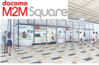 docomo M2M square