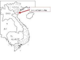<発電所建設予定地>