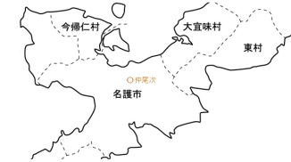 【沖縄県名護市仲尾次地図】