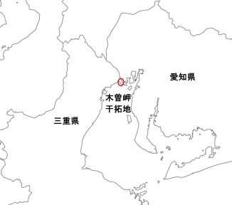 【木曽岬干拓地 位置図】