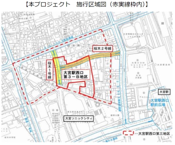 本プロジェクト施行区域図