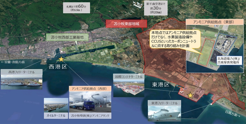 info_240611_tomakomai2