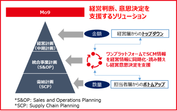 info_240724_jp