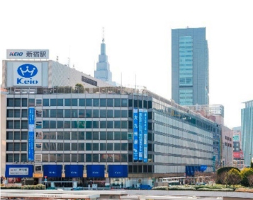 《京王百貨店新宿ビル》